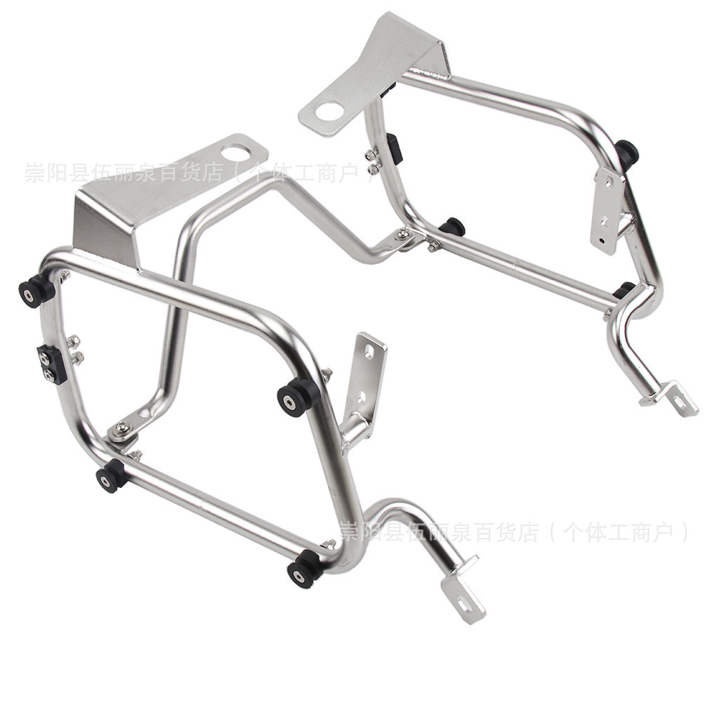 Motorcycle Tail Box Rack Quick Release For Suzuki DL250 650 Honda NX400 Benelli 502