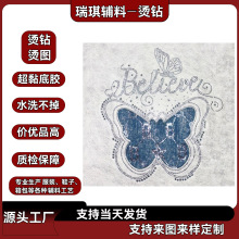 ���Ɵ��Dӡ�C���N�C荟��Dӡ�C���C荈D���N���b�o����C�D�C�