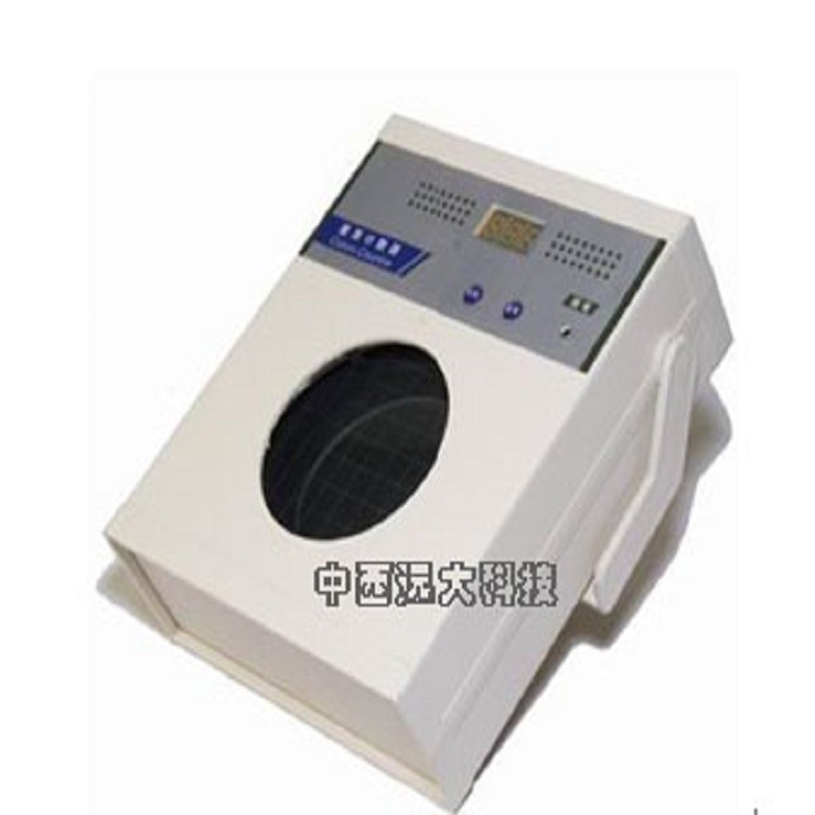 菌落计数器 型号:QW977-XK97-A  库号：M278175