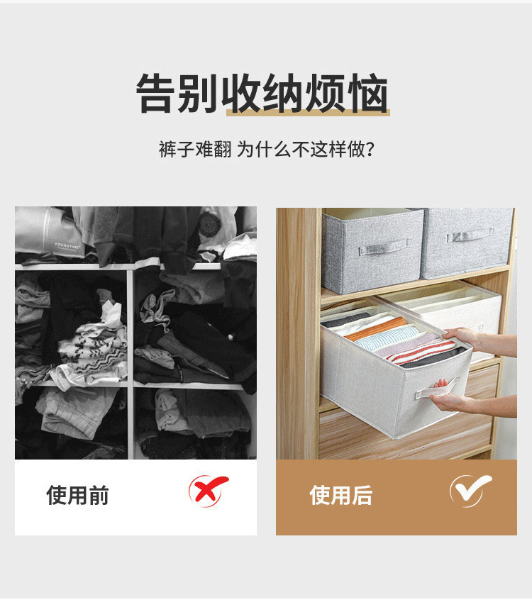 棉麻无盖_02.png