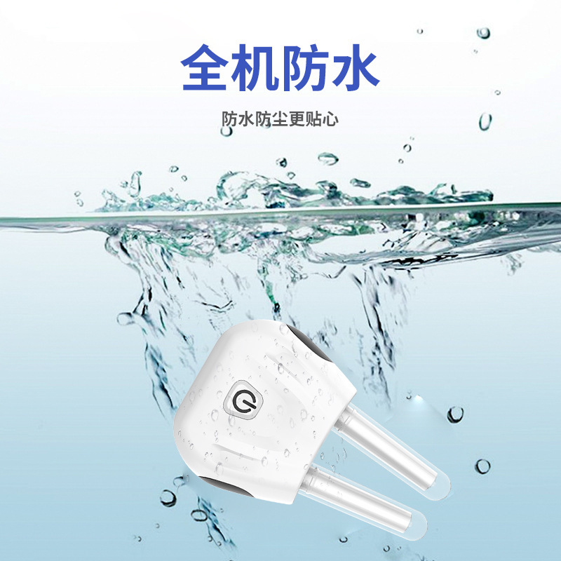 知能鼻炎治療器赤外線光治療器アレルギー性鼻炎計洞炎鼻かゆみ舒鼻器便利式|undefined