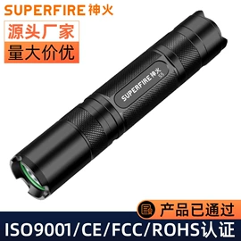 手电筒;头灯头戴电筒;提灯