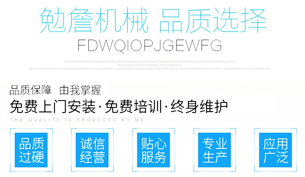标题