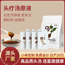 �����^����ԭҺ�ݱ�ϴ�^�������Ȱ��~Ѭ���B�l�����������^��ș��