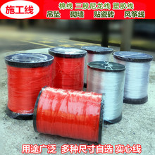 ���̾��V���~�z�����������������޾�����ʩ���������߹��t