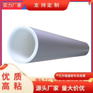 PCB���m�LͲPP�⵶76�ȏ�ճ�m����o�m�g�C�ø�ճ�Դ�С�ɰ�Ҫ��