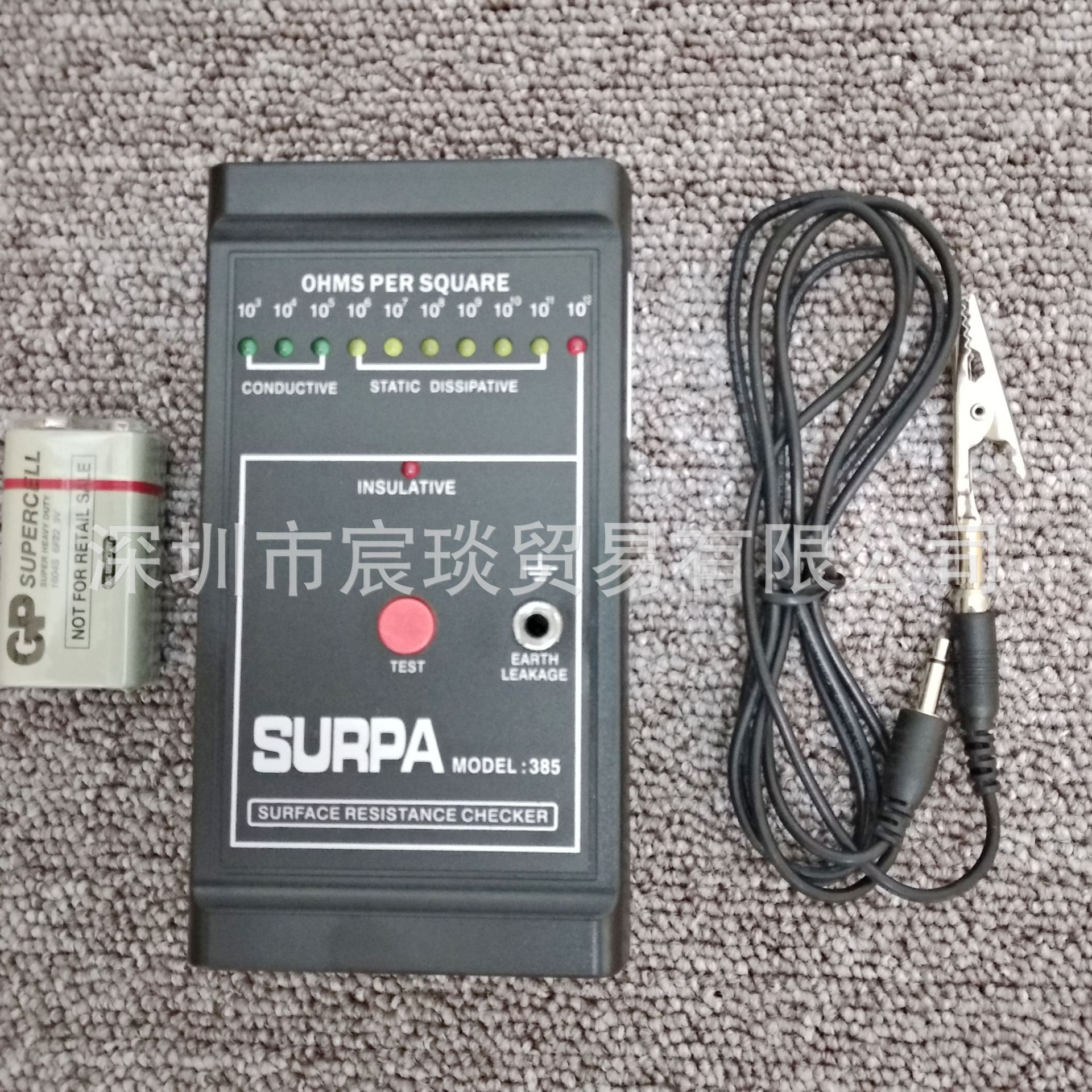 防静电测试仪表SURPA-385表面电阻测试仪MODEL-385阻抗绝缘检测器