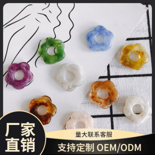 26mm�¿��֬�������o�ו�ȾС���了�s����Ʒ���DIY�Ʒ���