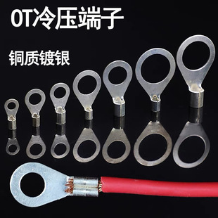 OT�䉺���Ӊ����ǽӾ�����˨�����h�A���~���^�����^��yO�Ͷ��^