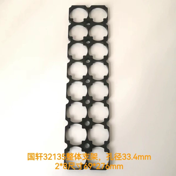 Tubing, 69×276mm