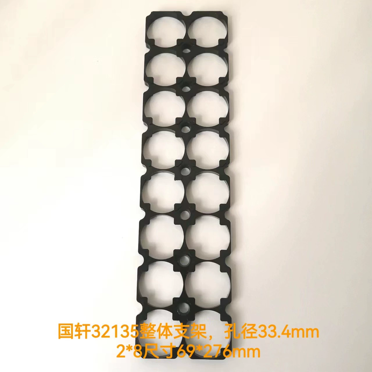 Кронштейн 33140 подходит для Guoxuan 15-антенного аккумуляторного элемента 32135 аккумуляторной батареи, резьба 33.4