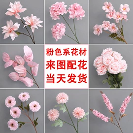 仿真花;仿真绿植;场地布置道具