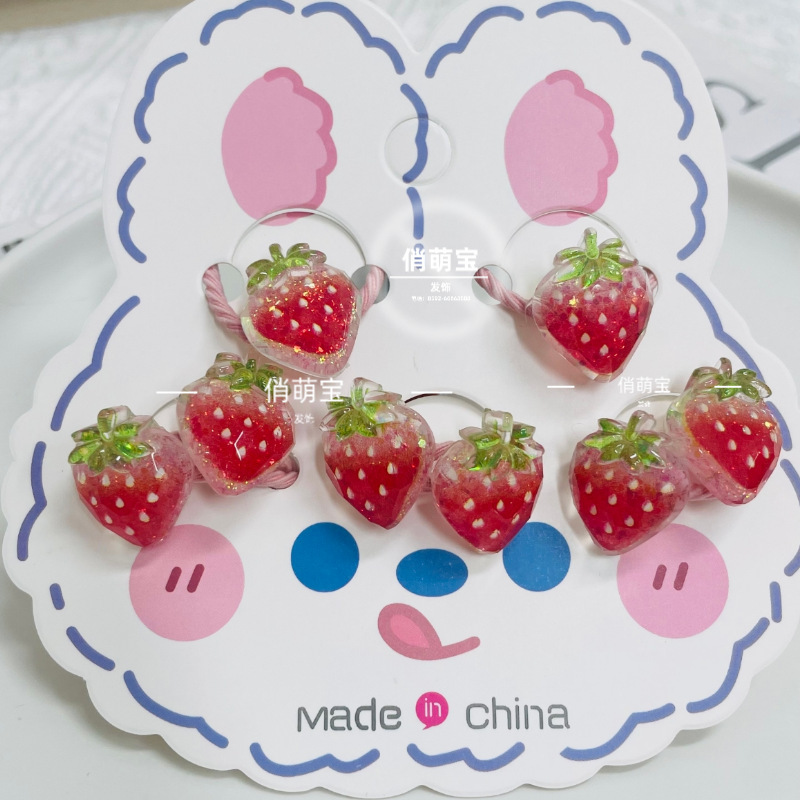 （俏萌宝）甜美秋季少女风韩版笑脸花亮晶草莓发饰橡皮筋宝宝头绳|undefined