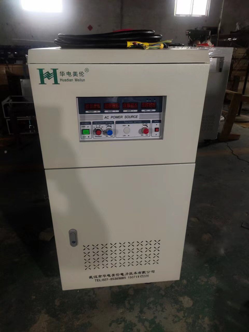 交流稳压电源，交直流电源，交流单相恒压源，电工仪器仪表