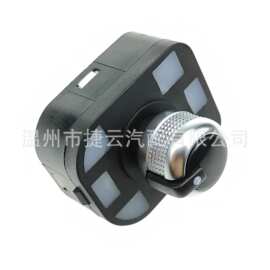 4F0959565A汽车倒车镜调节开关适用于奥迪A6L C6