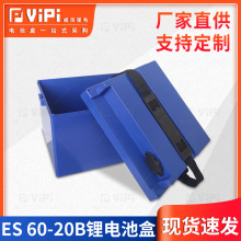 60V20AH늄�܇����܇�늳،�������늳��⚤Ʒ�ֲ��� 32650�о