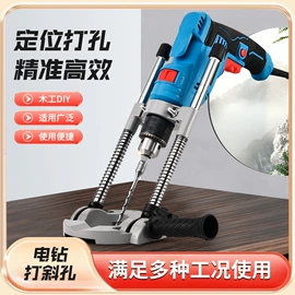 其他钳类工具;电动工具配件;电动角磨机