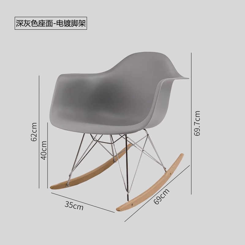 다크 그레이 시트 표면 + 도금 삼각대