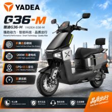 �ŵ�G36-M늄�܇���L�m��72V����������ͨ�ڴ���늄�Ħ��܇