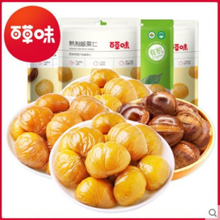 �ٲ�ζЦ�ڰ���120g������60g��ʳ��Ŵ����������80g��ʳ