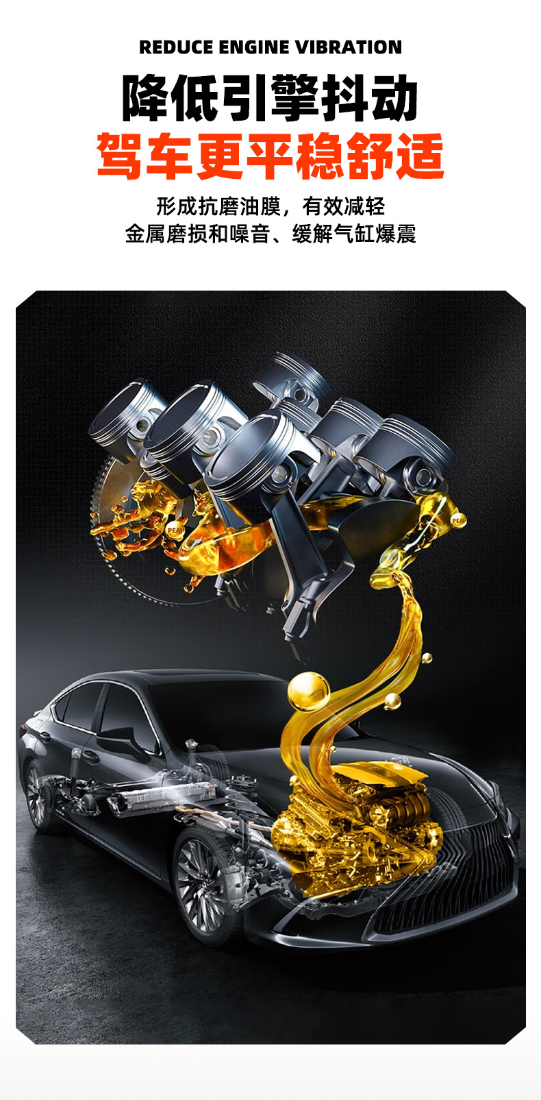 Fuel Booster Power Enhancer, Fuel Additive, Gasoline Additive, Fuel Saver, Car Carbon Deposit Remover