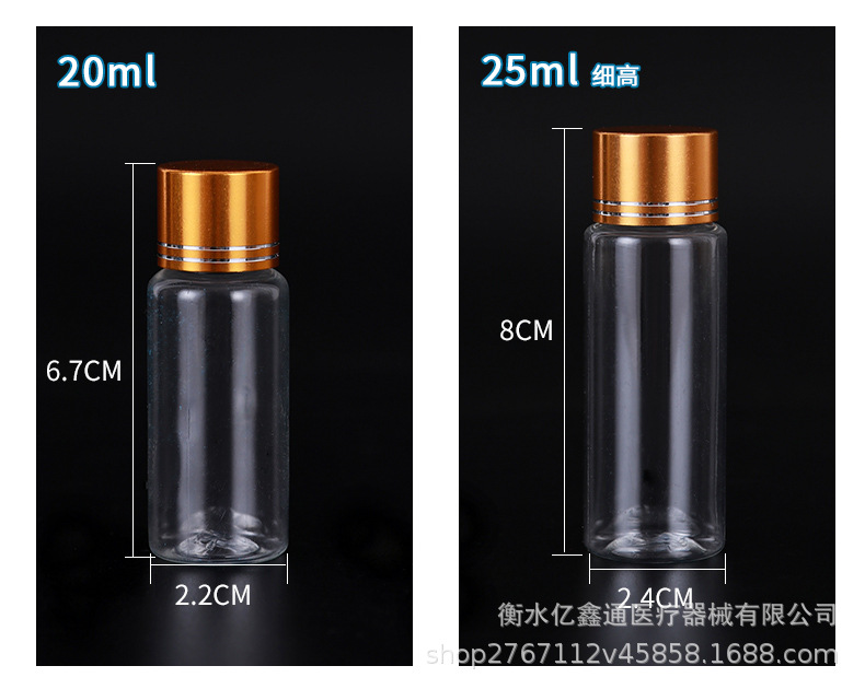详情_04.jpg