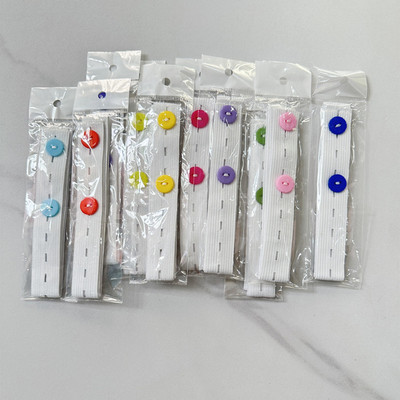 双扣宝宝简易尿布固定带 松紧可调节尿布扣 尿片带|ms