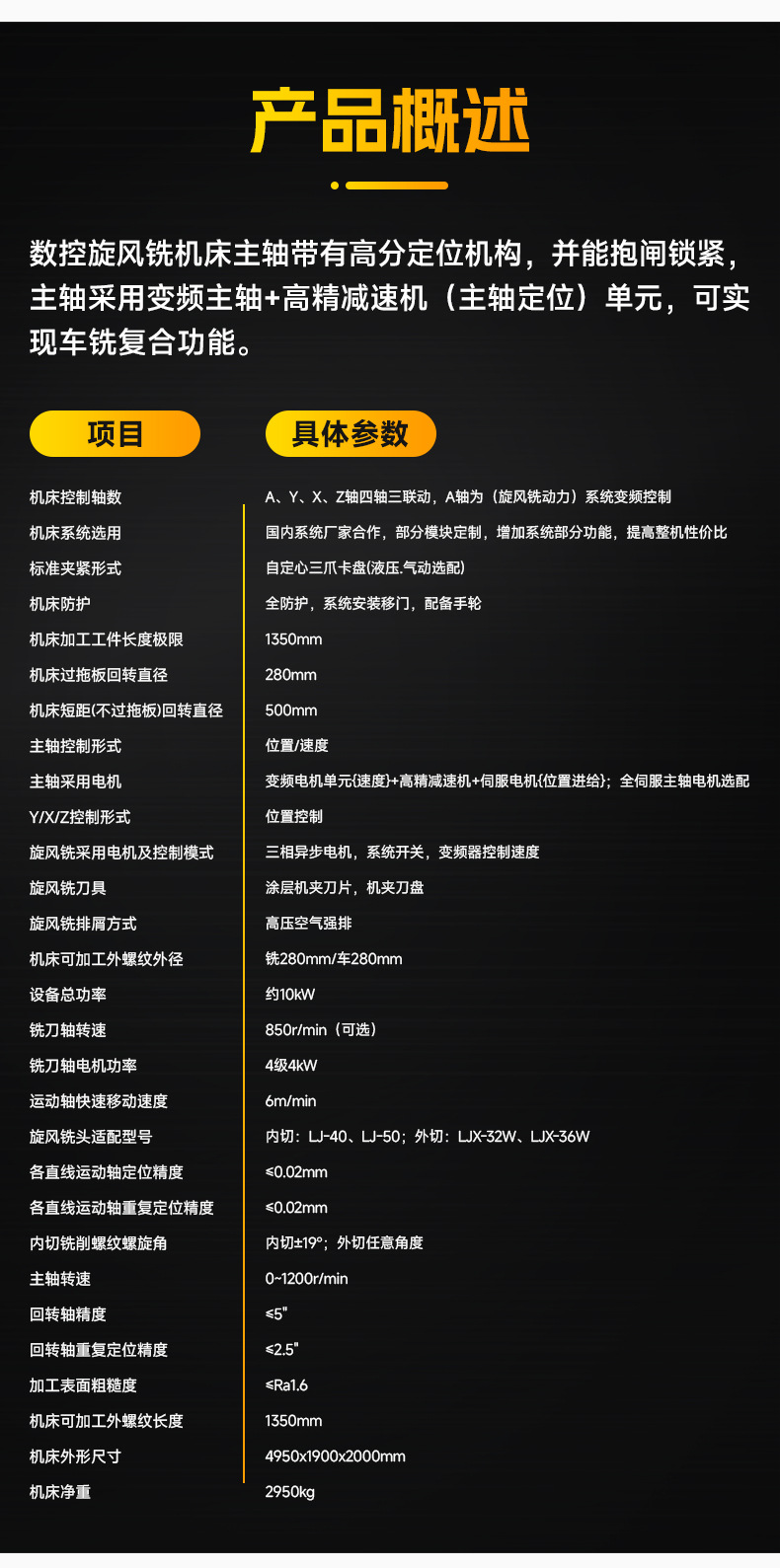 详情_03.jpg