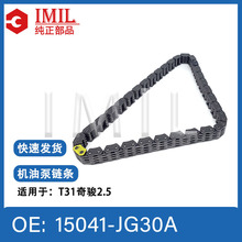 �m����ծa���EQR25���r�C�ͱ�朗l15041-JG30A