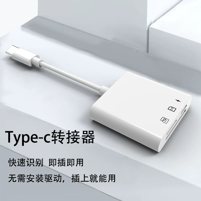 Apple, совместимая зарядка для мобильного телефона, 30W, тройной набор