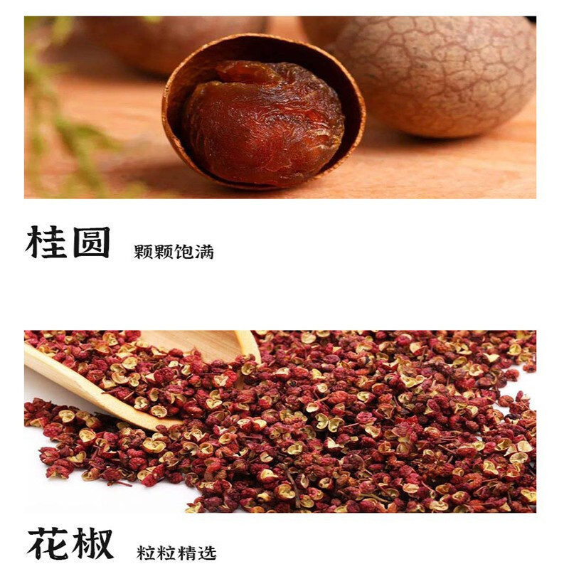 中保堂艾絨艾臍はへそを貼って艾草を貼って灸を貼って温灸を貼って艾灸のへその30粒/箱を貼ります。|undefined
