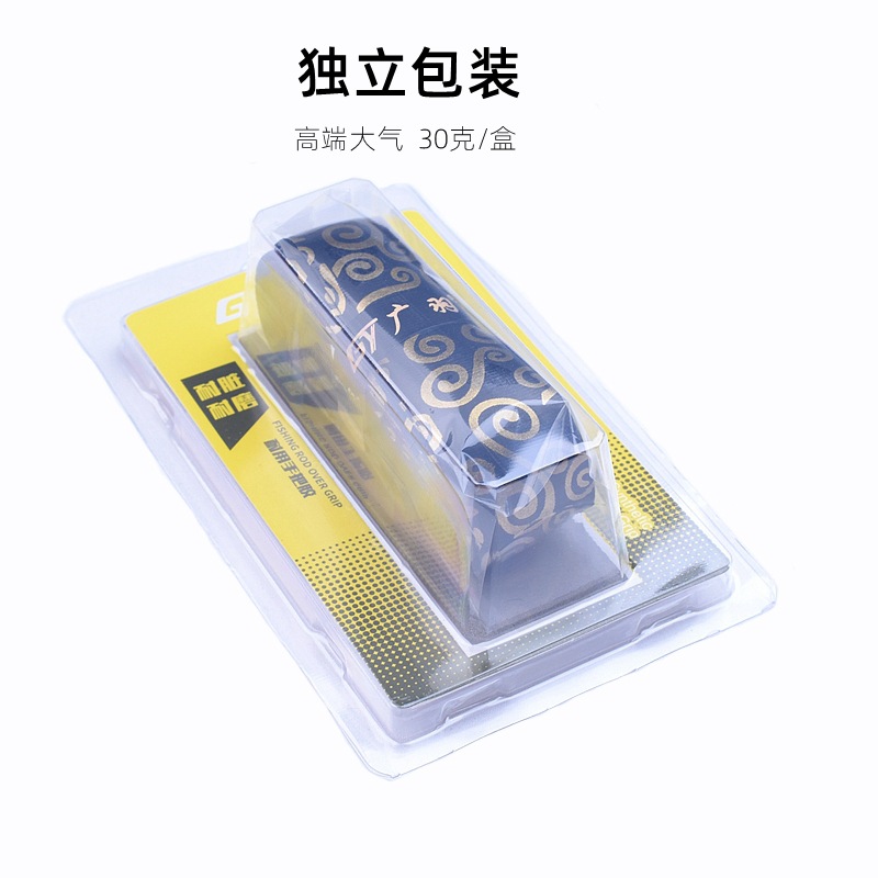 715 Fishing Rod Wrapping Belt Durable Sweat Absorbent Belt 1.5M Non-Slip Grip Belt Fishing Rod Wrapping Belt Wholesale