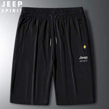 JEEP SPIRITѝļ¿͸ٸѝܲ\ѝ7086