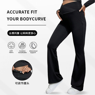 Cross-border Pregnant Women's Wide-leg Trousers Cross Belly Belt High Waist Casual Slim-fit Pregnant Women's Horn Pants European and American Maternity Wear