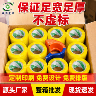 �ɶ�͸�������z���������l��ճ�Ӻ��㌒�����ӡˢԴ�^�S�ҬF؛