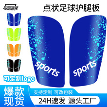 �����o�Ȱ僺ͯ���ˌ��I��Ƭʽ�㘷�������YƷ�к����նY���ӡ��