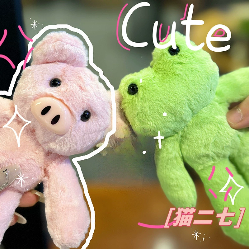 Jellycat, креативная плюшевая кукла, милый аксессуар-брелок для рюкзака/сумки, для мужчин и женщин, панда, лягушка, интернет-хит