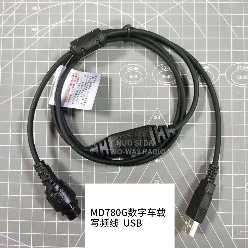 Линия передачи данных MD780 MD650 MD788MD788G RD960 RD980 линия записи частоты