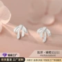 代发小清新可爱s999耳钉