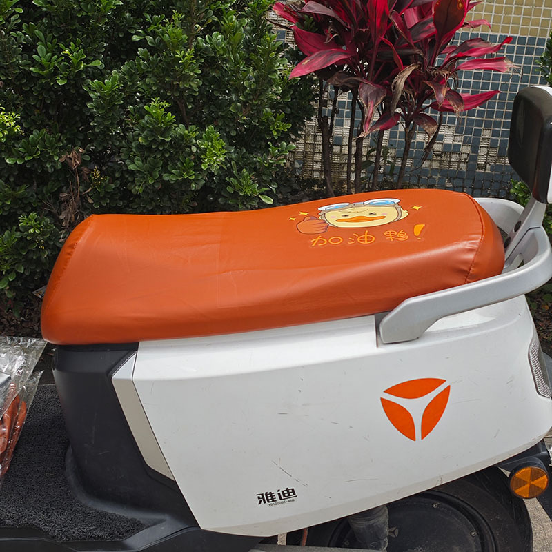Electric Motorcycle Brown Elastic Leather Cartoon Seat Cushion Sunscreen and Rainproof Yadi Emma Table Bell Thickened Leather Seat Cover