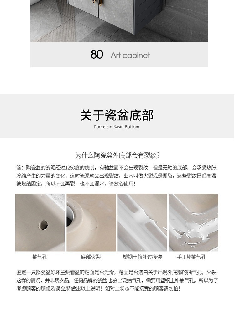 Wholesale of simple space aluminum bathroom cabinets, bathroom washbasins, integrated ceramic washbasins, washbasins and washbasins undefined