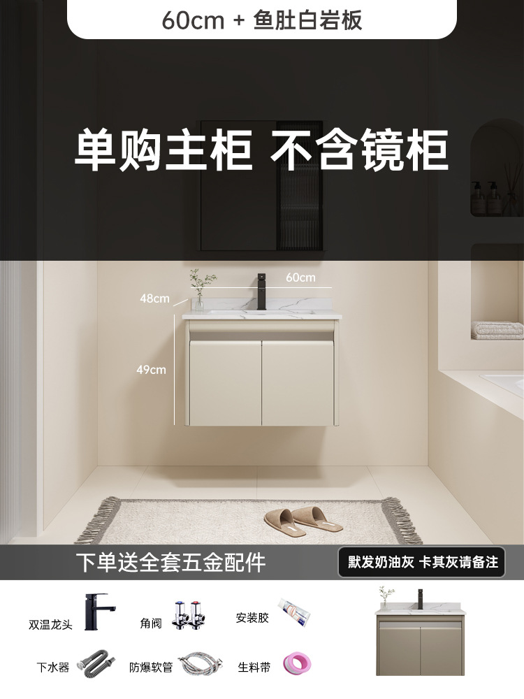 Armario de baño de acero inoxidable 304 baño lavabo gabinete combinación lavabo de cerámica lavado de cara piscina de manos espejo cosmético gabinete