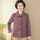 other product image