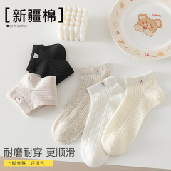 袜子女夏薄款纯棉网眼短袜ins小熊刺绣夏天防臭女袜抗起球无骨袜