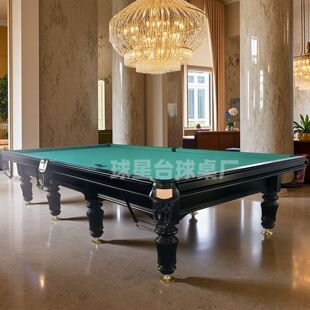 �����Ӹ���Volgograd��ʽ����̨˹���̨����ʽ������_˹����ֱ