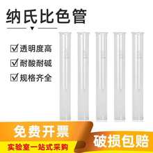 �{�ϱ�ɫ��25ml�������W���x��������������˹�ձ�ɫ�܆�֧�r