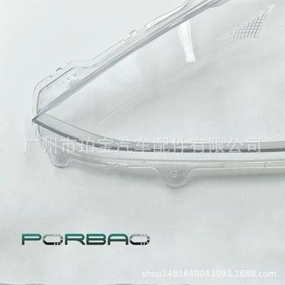 headlight transparent cover pc – Fara qapaqları