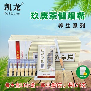 �S��ֱ�N�P�������轡һ���������^�V�����^�V���B����ʿ�YƷ����