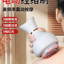 �m��늄ӽ��jˢ��Ħȫ��ͨ����ͨ��jˢ�ȹ����x������ӱ�������