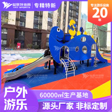 ԰豸԰ϻ޶豸Դͷ